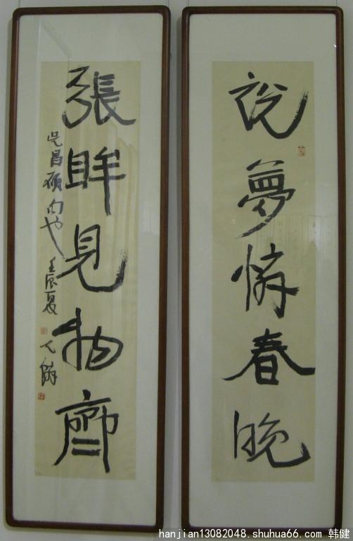 (dng)(sh)Ո(qng)չ12Ո(qng)[