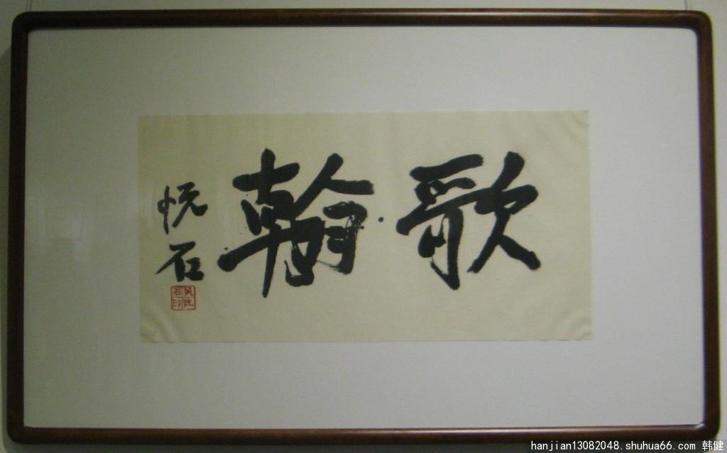 (dng)Ոչ4 ؄eՈǐʯ ЇҮԺǐʯҌ(do)Їˇg(sh)оԺؼsоTЇg(sh)҅f(xi)TЇW(xu)µȡ