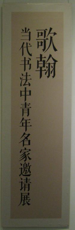 (dng)(sh)Ո(qng)չ1