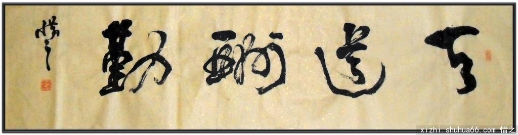 �������� �������