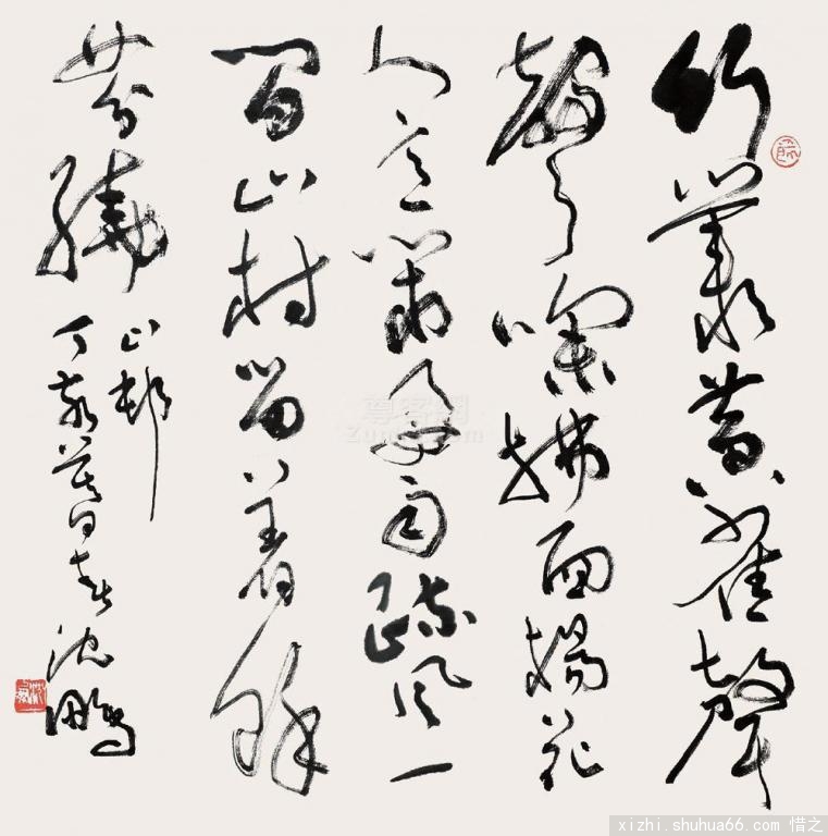 201208301652144796