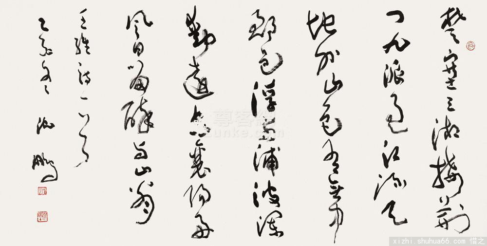 201209011633129594