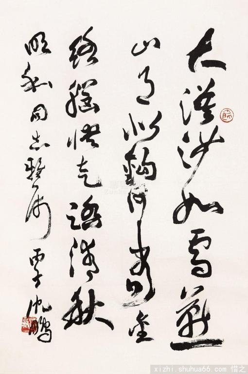 201209140425105523