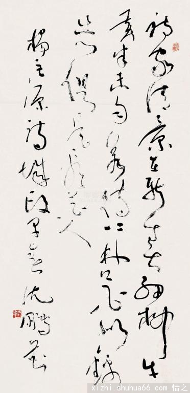 201209141459336793
