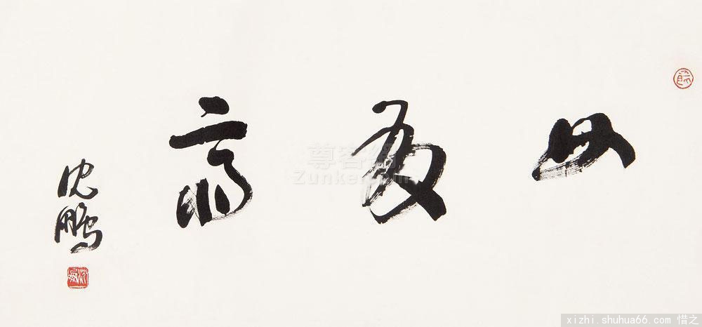 201209172059343596
