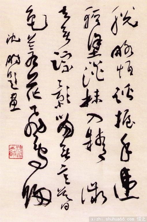 201209250732515020