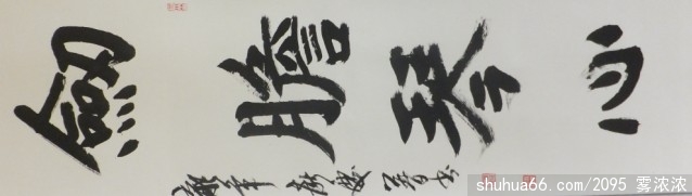 3JK}0}V}16KEE5N25Q(PEQY