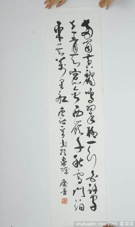 c1