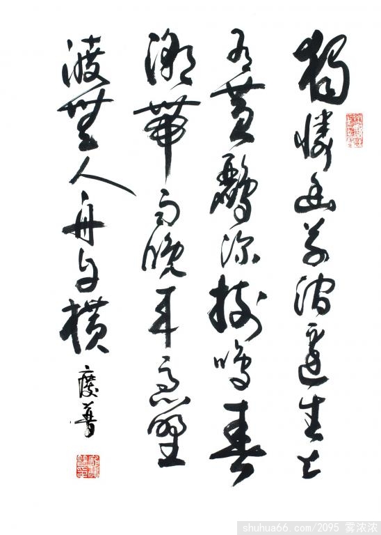 c12