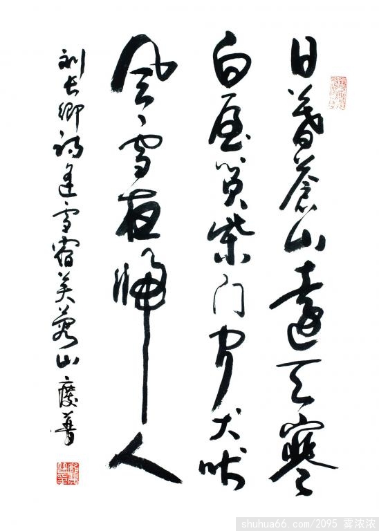 c13