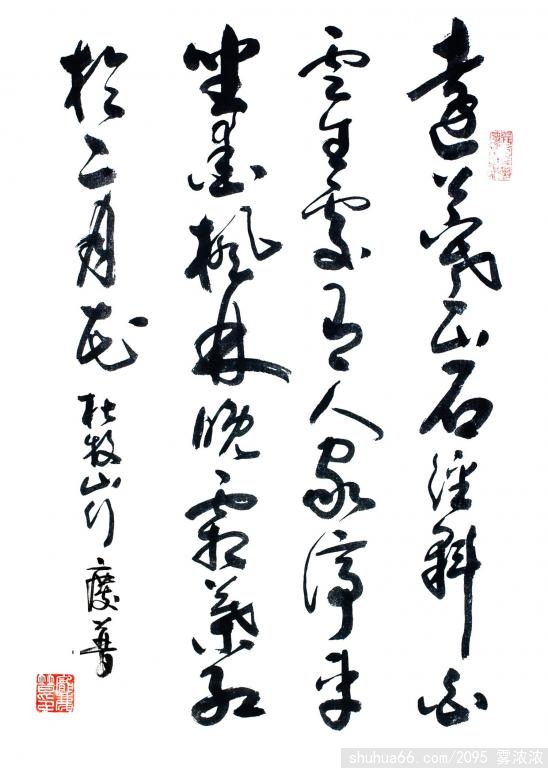 c15