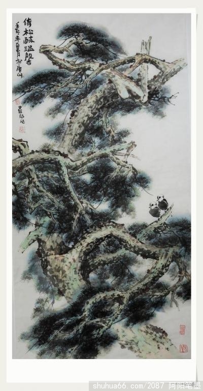 ��������ܰ