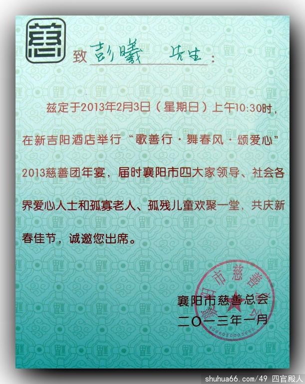 �����������밮������