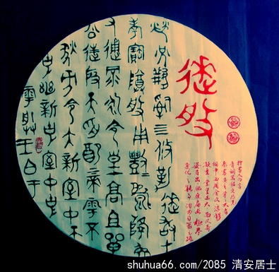 ���̽�����ϰ