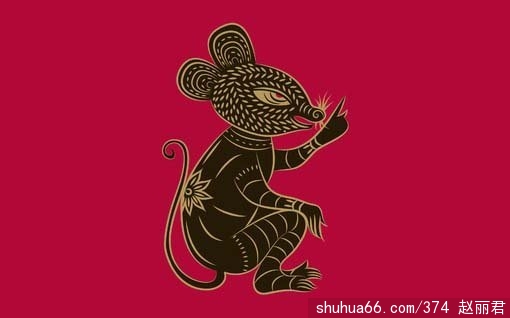 ��12��Ф������ɫϲ�ɡ�