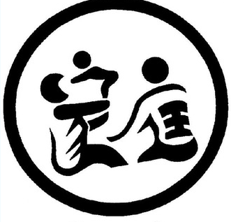 汉字竟然可以这样写