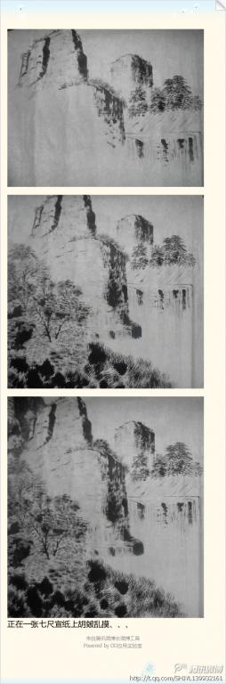 ����ɽˮ�������������������