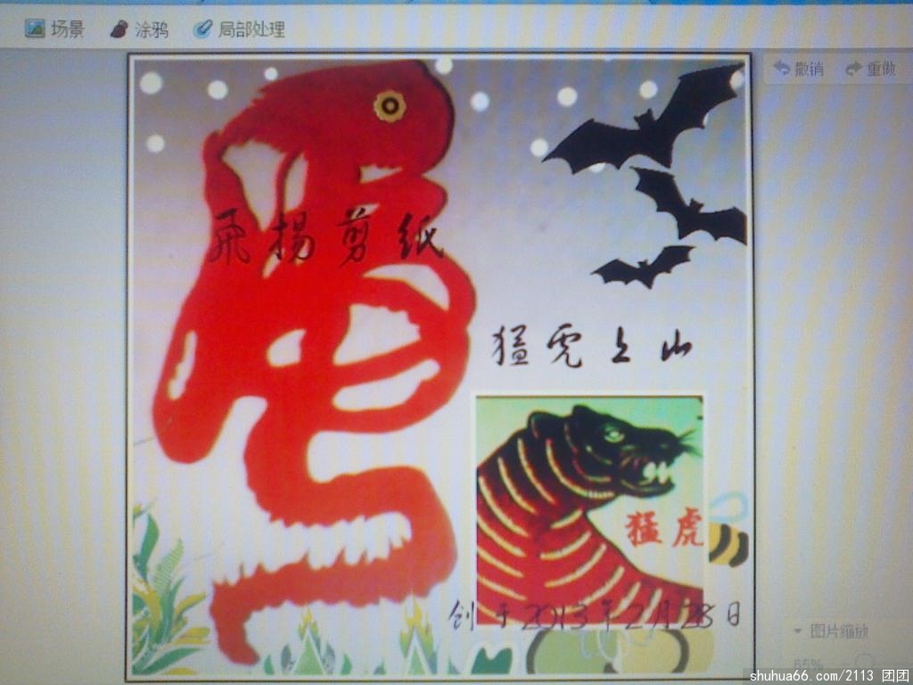 ��ֽ������