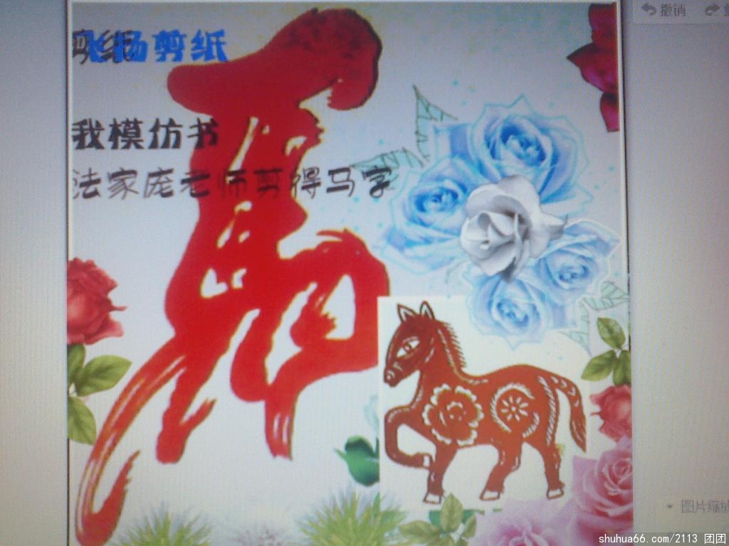 ��ֽ������