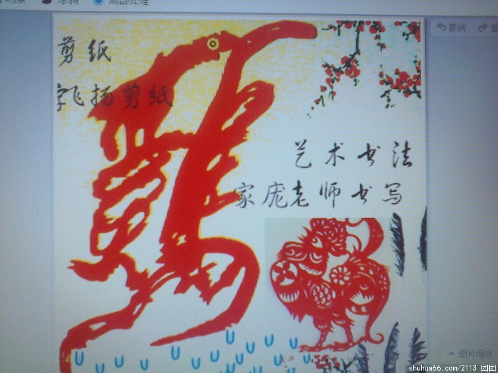 ��ֽ������