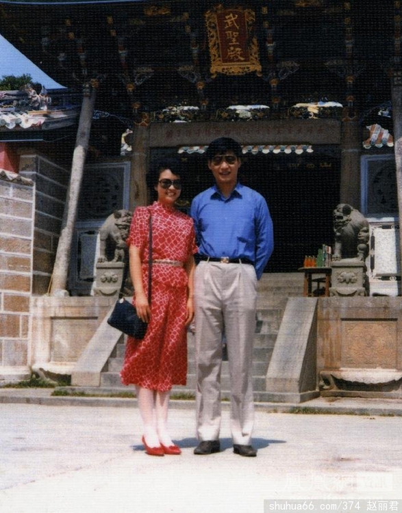(x)ƽc1986һҊ飬Y(ji)@20121225(ni)ýwD(zhun)l(f)Aظ塶Ⱥ҂ԴȪӛй뿂ӛ(x)ƽ