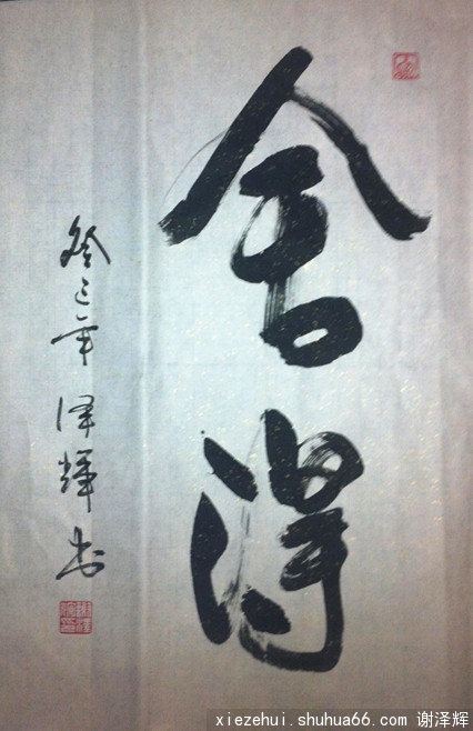 2013���ڴ�����Ʒ