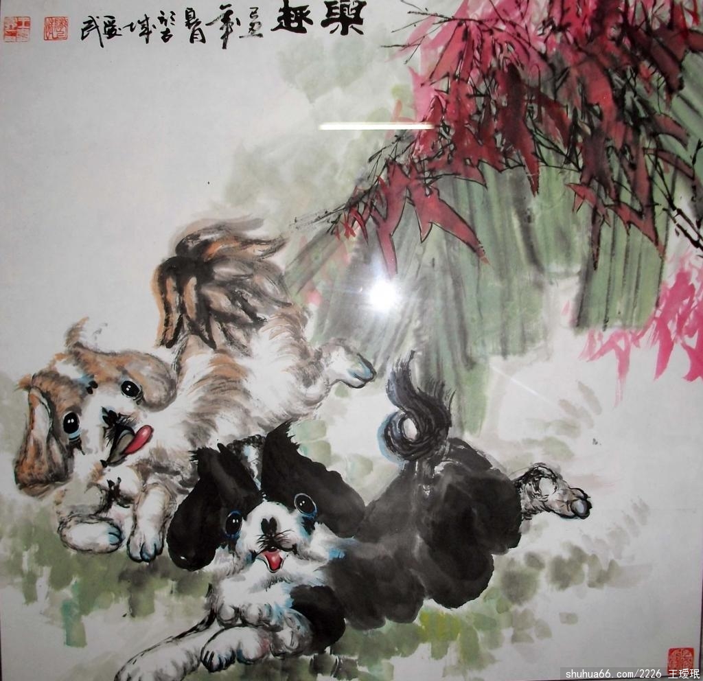 12