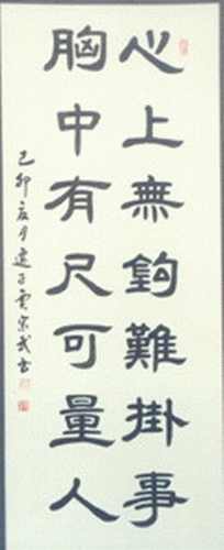 40
