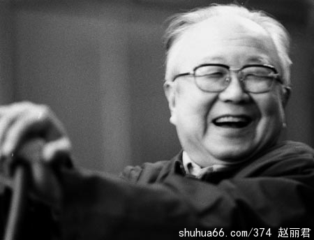 【启功书法作品欣赏】