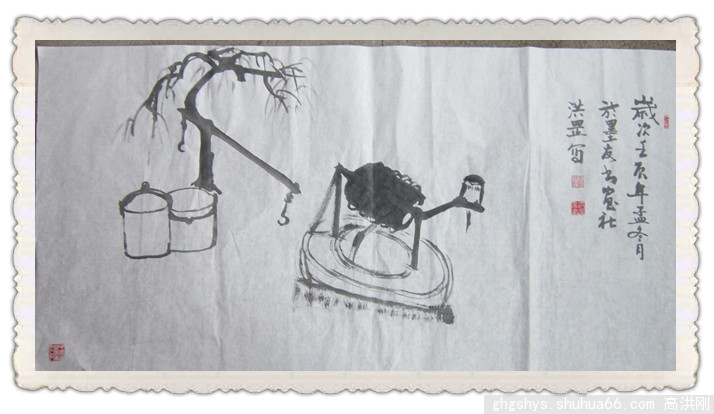 �ߺ�մ��´�д�������Ʒ����԰д�⻭��