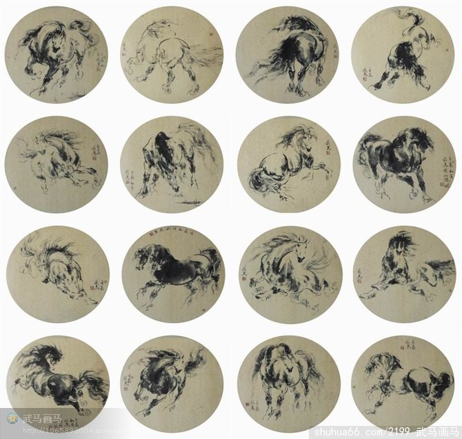 �������� ��ʮ������ ������ҳ