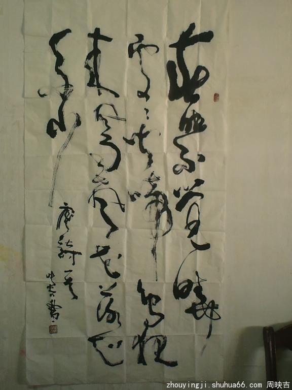 PICT0341