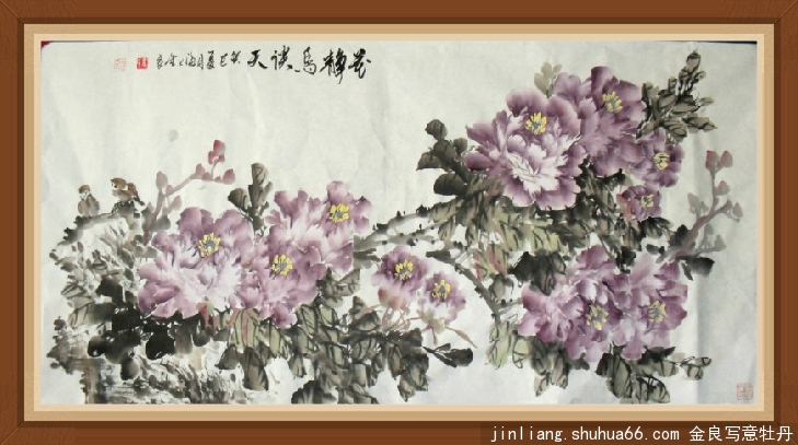 最近参加活动的一组牡丹,请老师们多多指教