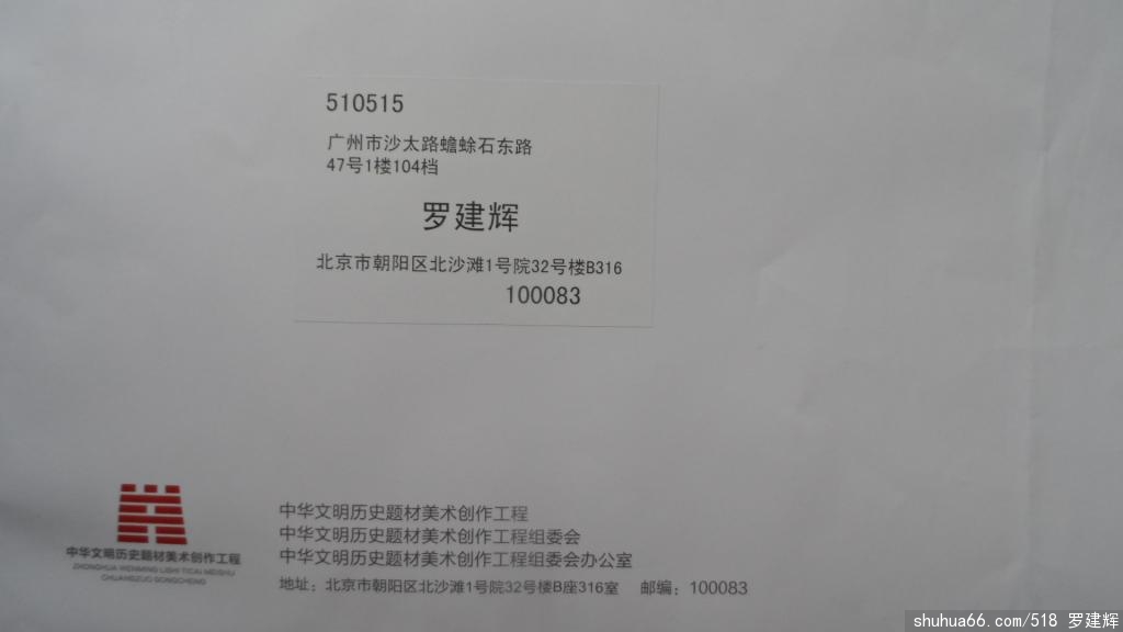 Avʷ}g(sh)(chung)