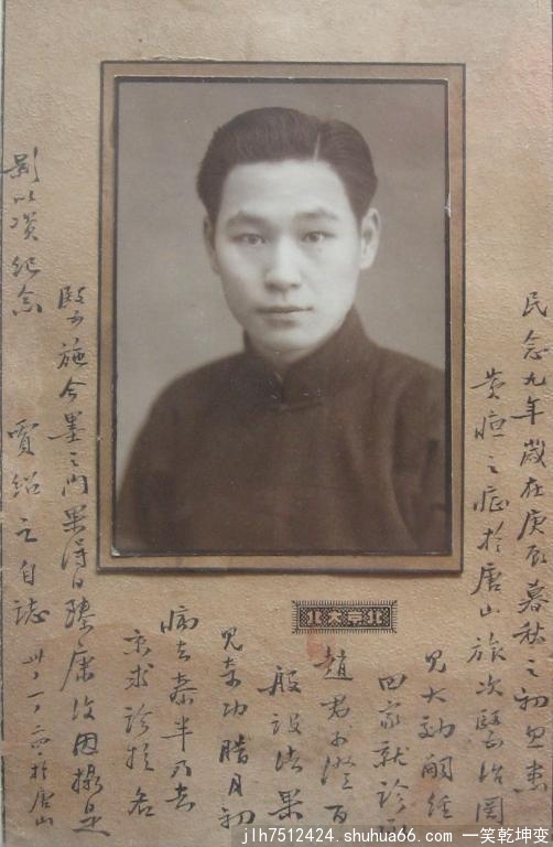 ҵ游