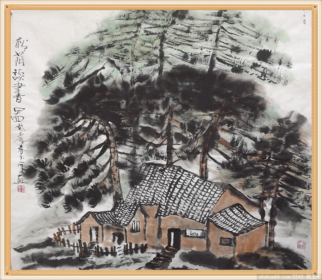 �������ĳ߶���������Ʒ