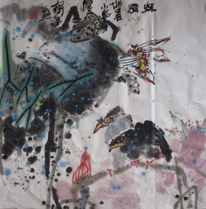 QQ؈D20130303164001