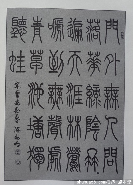 �������鷨������15��