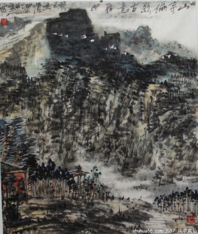 ɽƫӰ棨68X60)