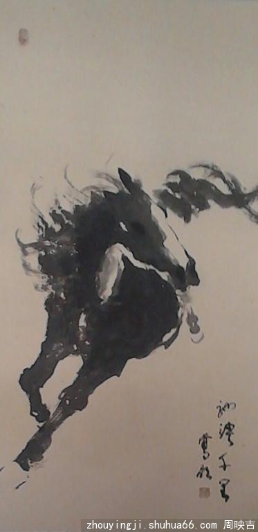 IMG_20130525_135446-1