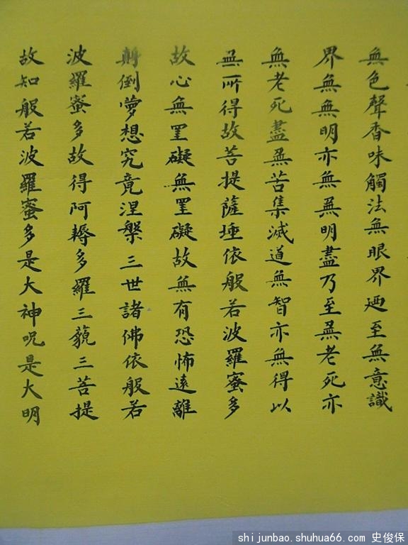 _۶Ľ(jng)ֲ