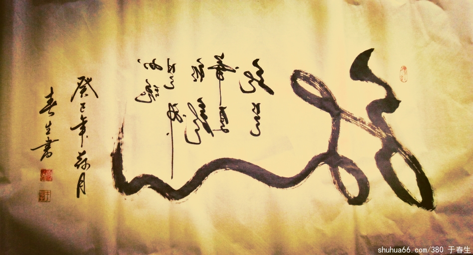 A棬ݻ