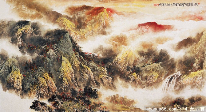 ɽˮ����ȫ��28��