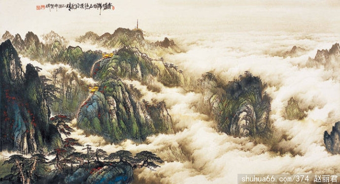 ɽˮ����ȫ��35��