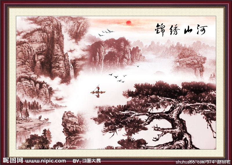 ɽˮ����ȫ��108��