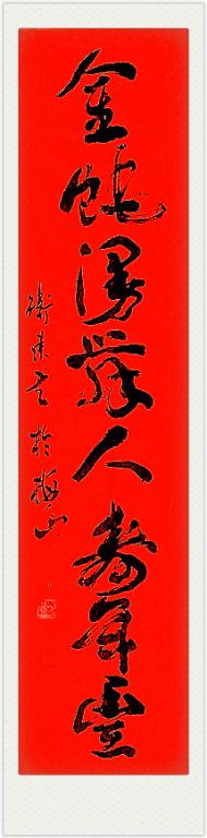 �����2���鷨