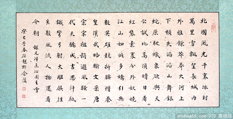 ��Խ���������Ƴ� �ߵ�Խ ���� �־� ǰ�� ��ڸ�  ����������Ʒ��ށ���ѵ���ָ��!