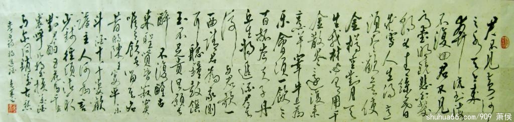 ˺<M(jn)>2