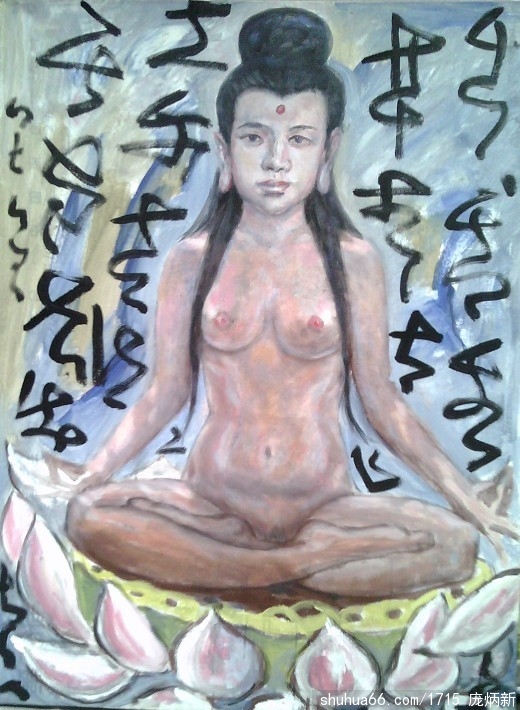 QQDƬ20130903115037