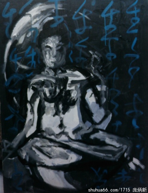 QQDƬ20130904214026